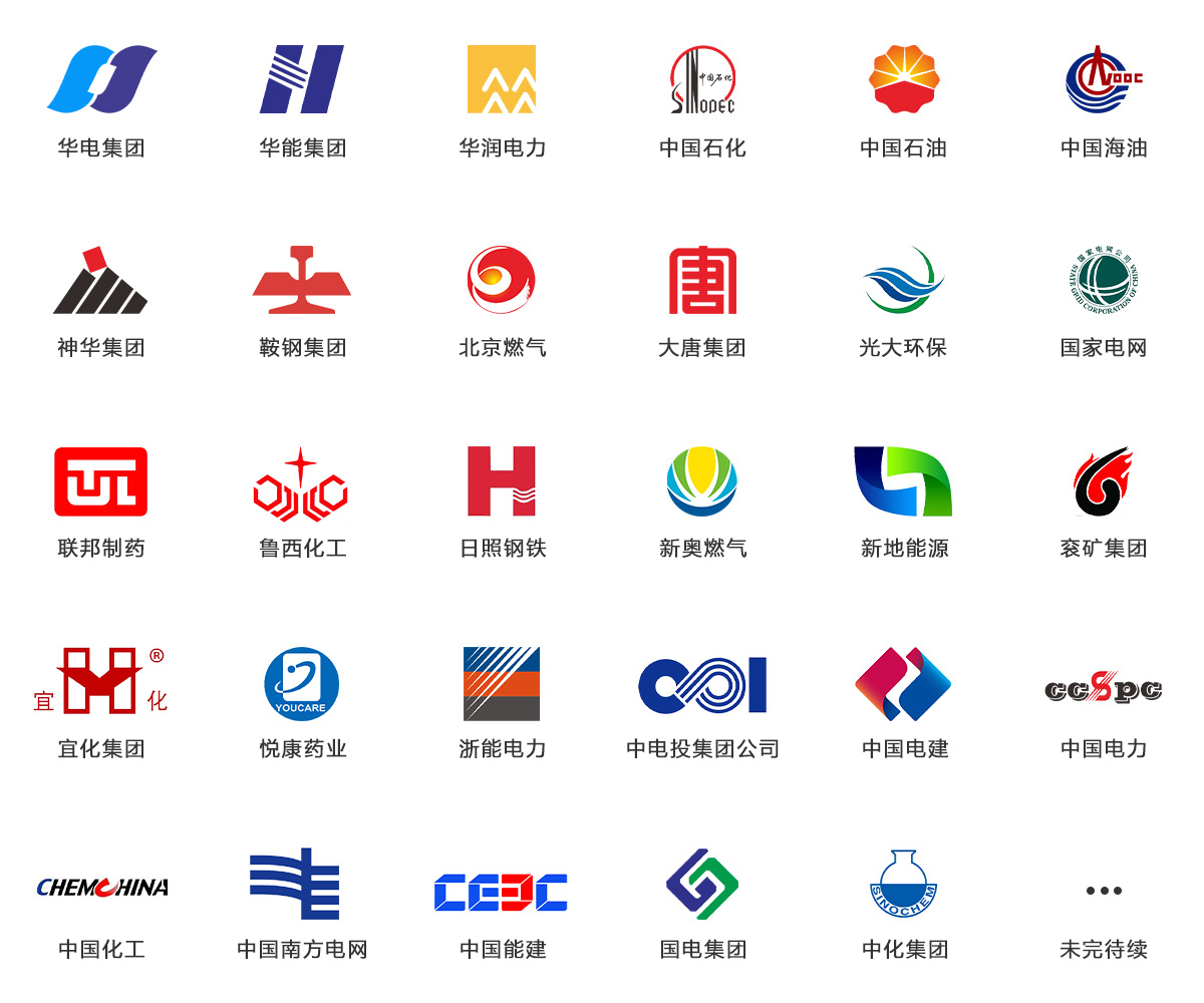 永利集团·304am(中国游)官方网站