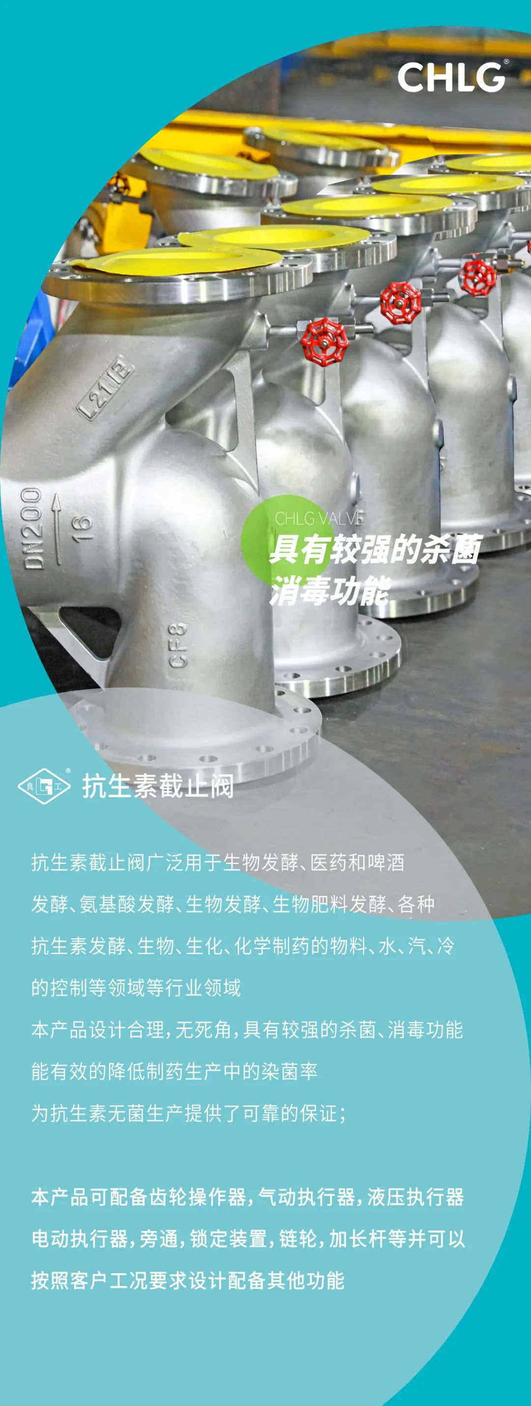 永利集团·304am(中国游)官方网站