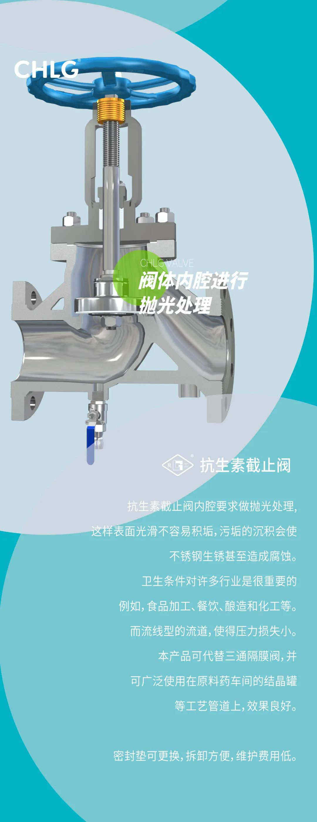 永利集团·304am(中国游)官方网站