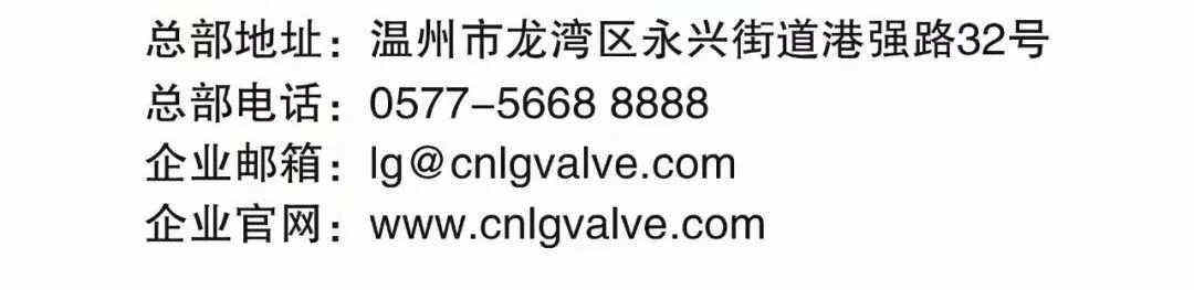 永利集团·304am(中国游)官方网站