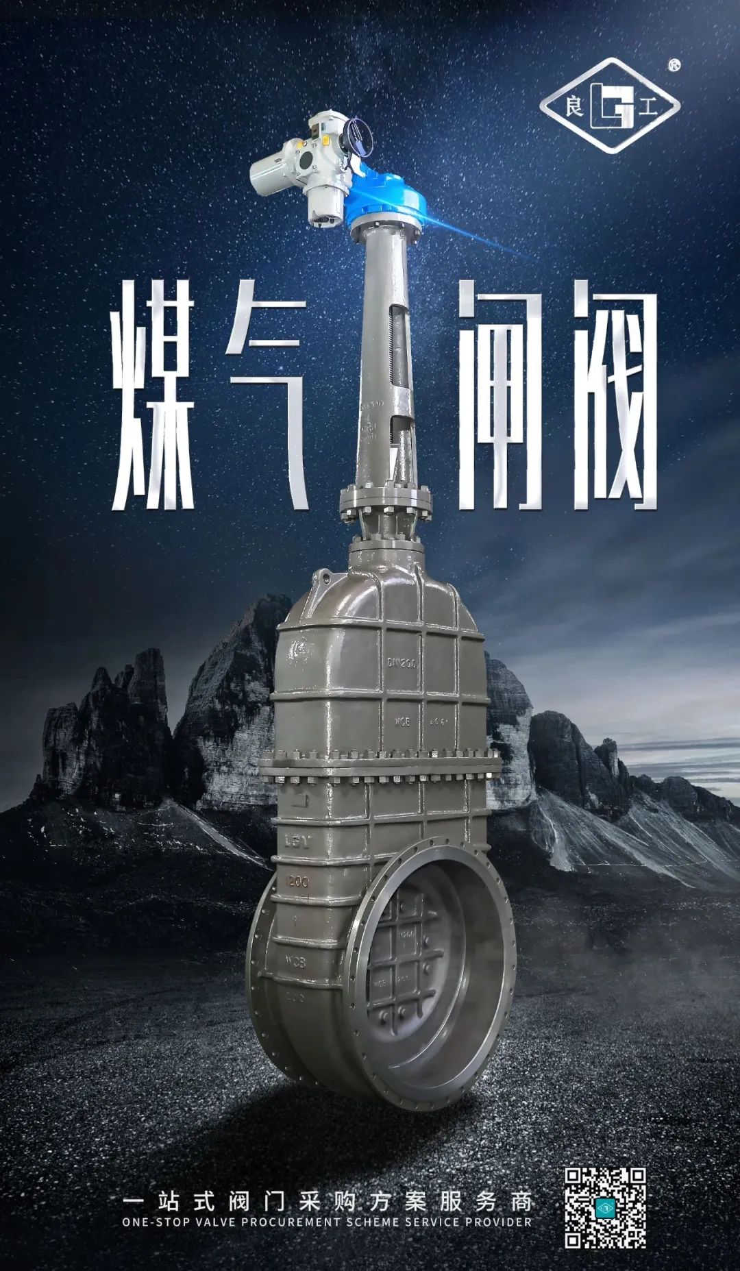 永利集团·304am(中国游)官方网站