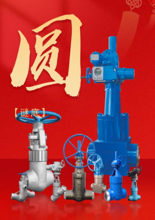 永利集团·304am(中国游)官方网站