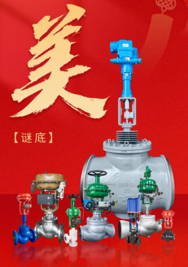 永利集团·304am(中国游)官方网站