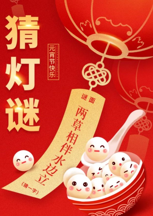 永利集团·304am(中国游)官方网站