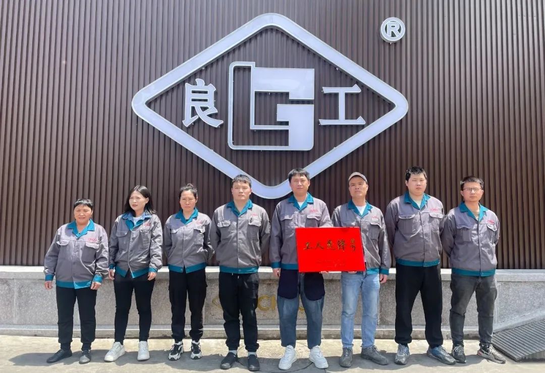 永利集团·304am(中国游)官方网站