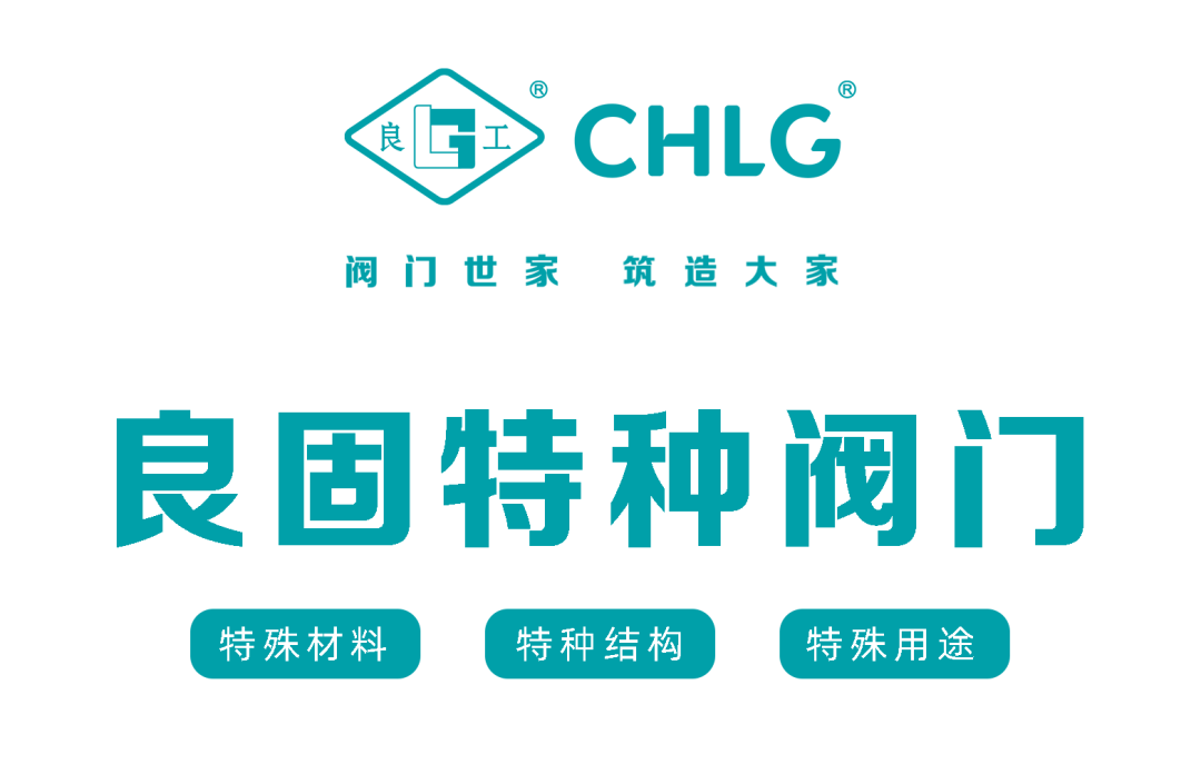 永利集团·304am(中国游)官方网站