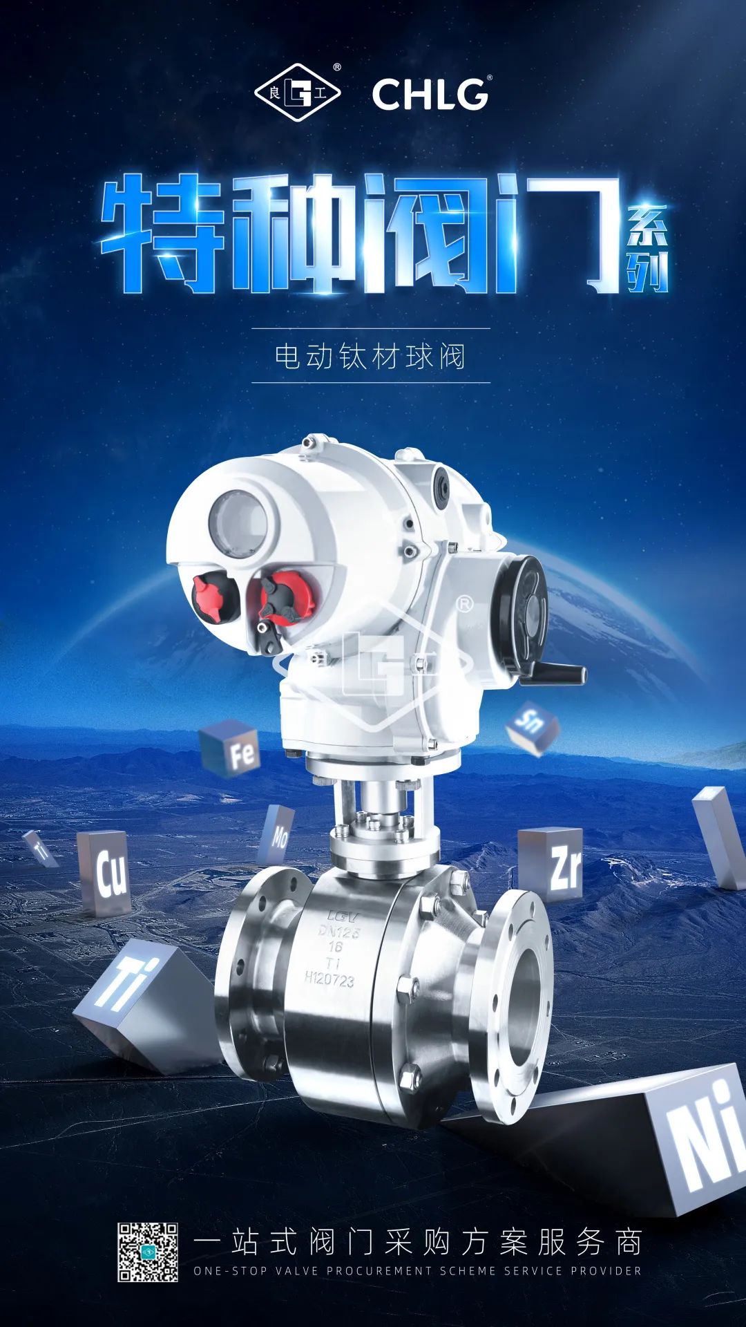 永利集团·304am(中国游)官方网站