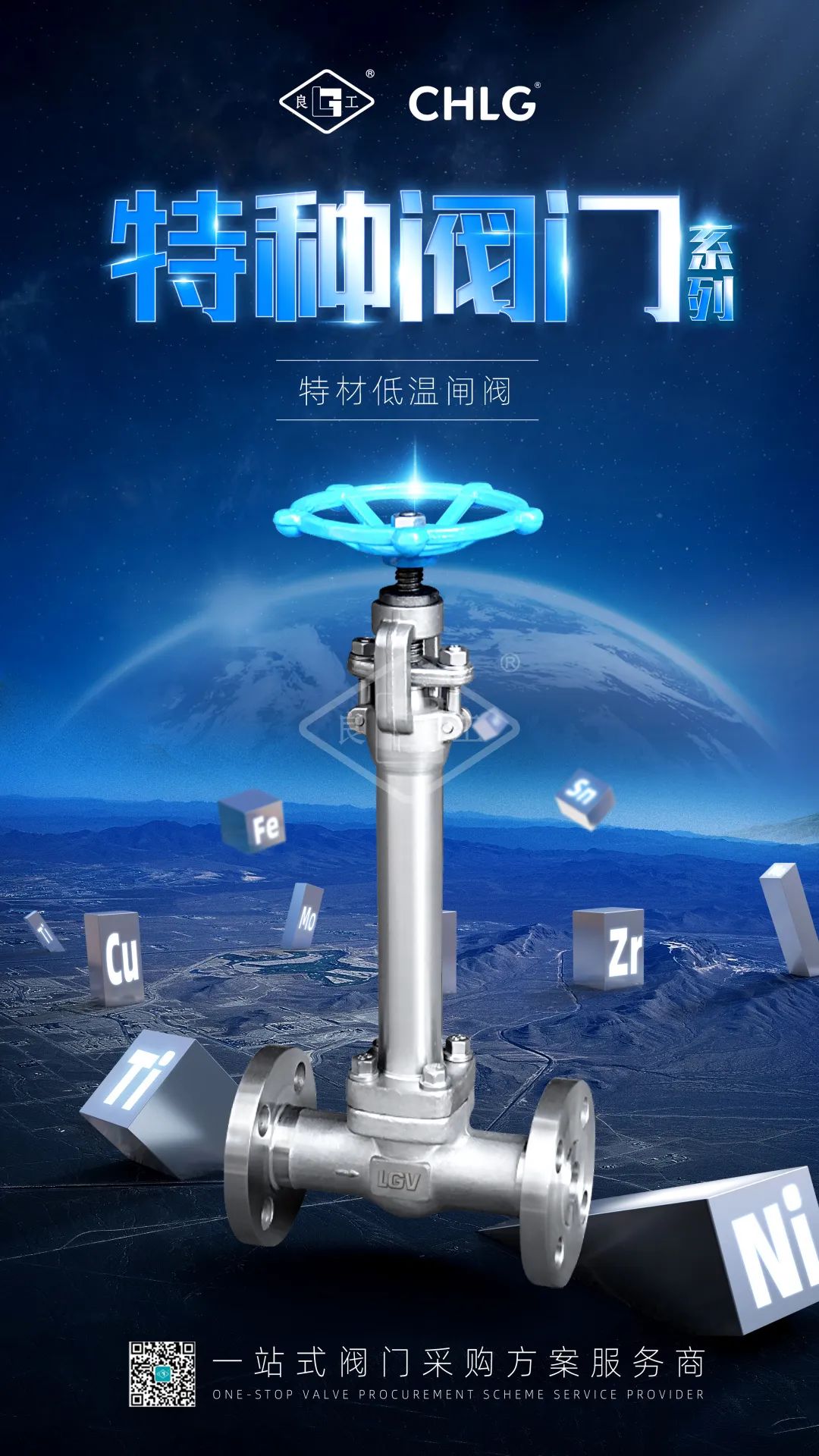 永利集团·304am(中国游)官方网站