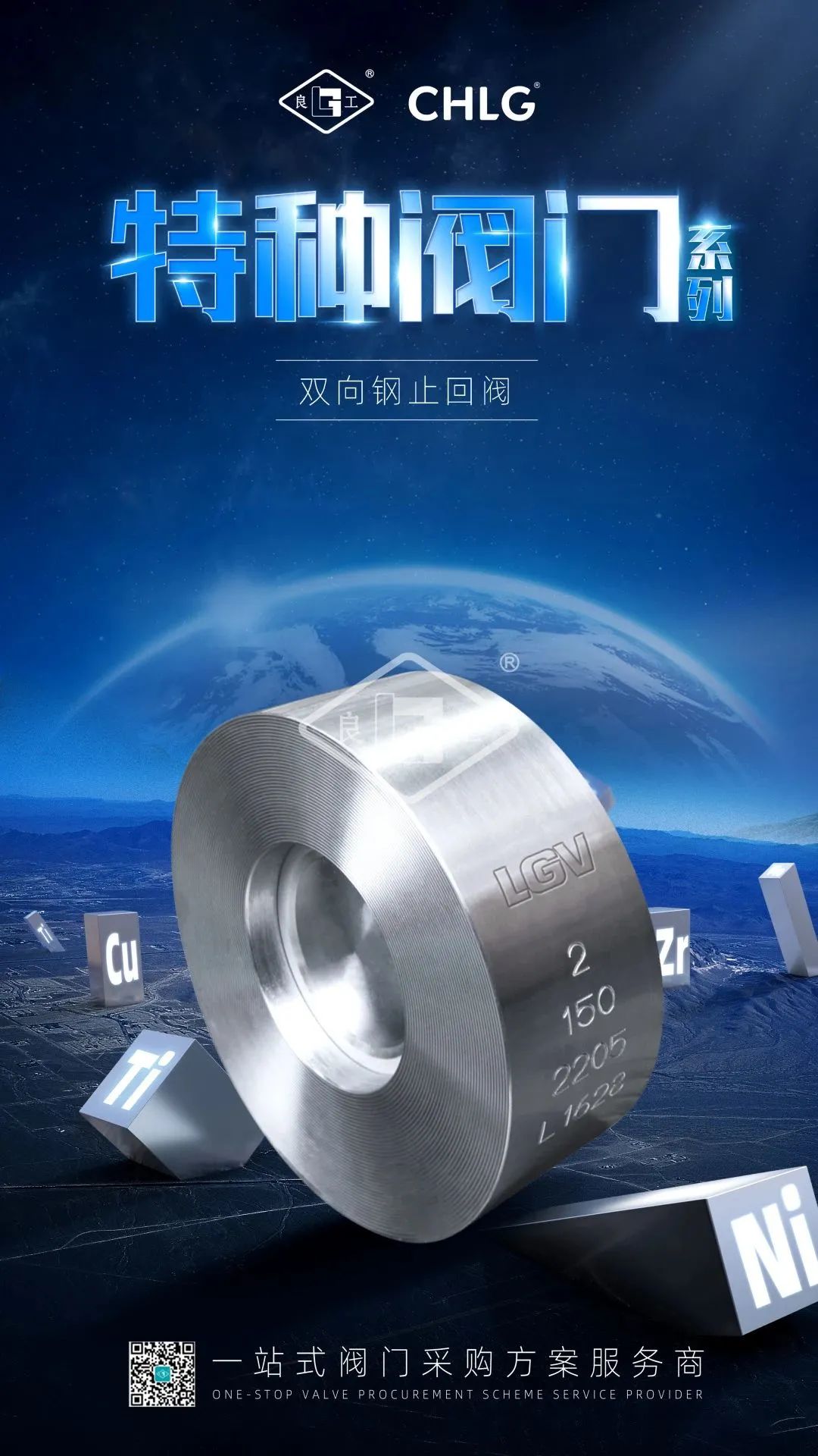 永利集团·304am(中国游)官方网站