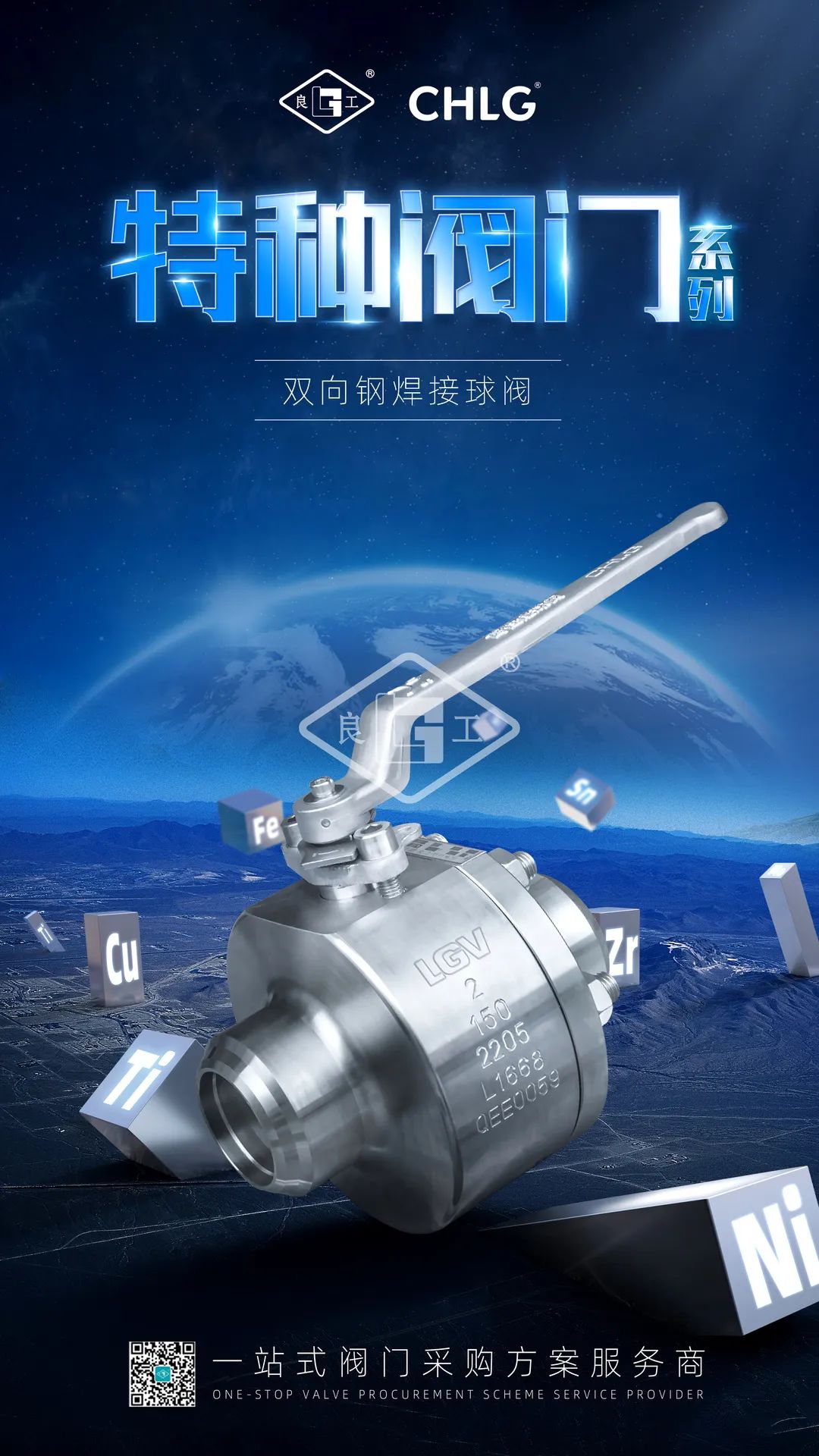 永利集团·304am(中国游)官方网站