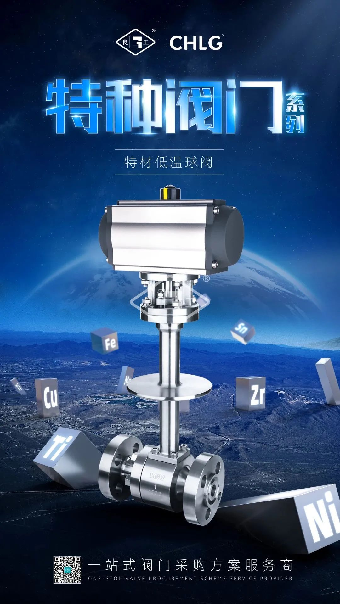 永利集团·304am(中国游)官方网站