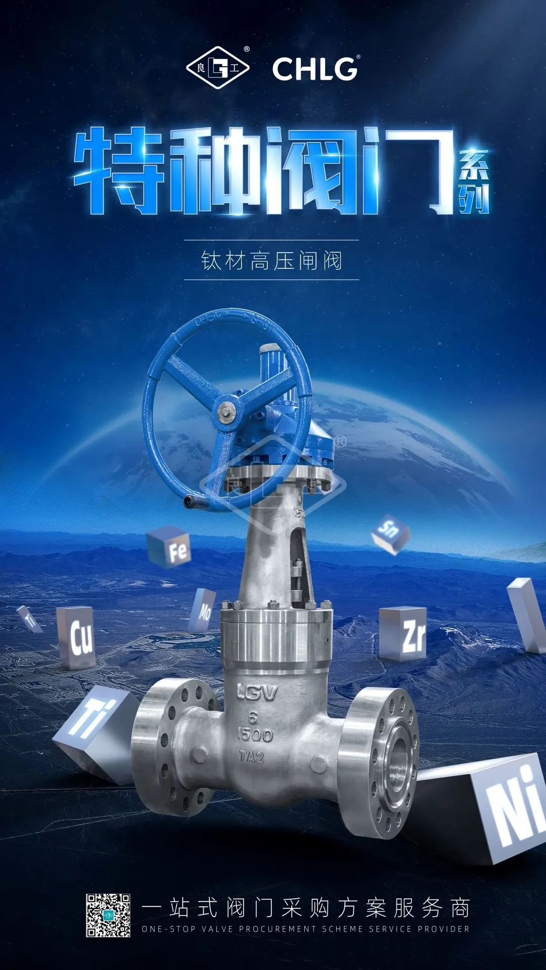 永利集团·304am(中国游)官方网站