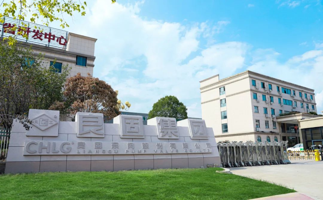 永利集团·304am(中国游)官方网站