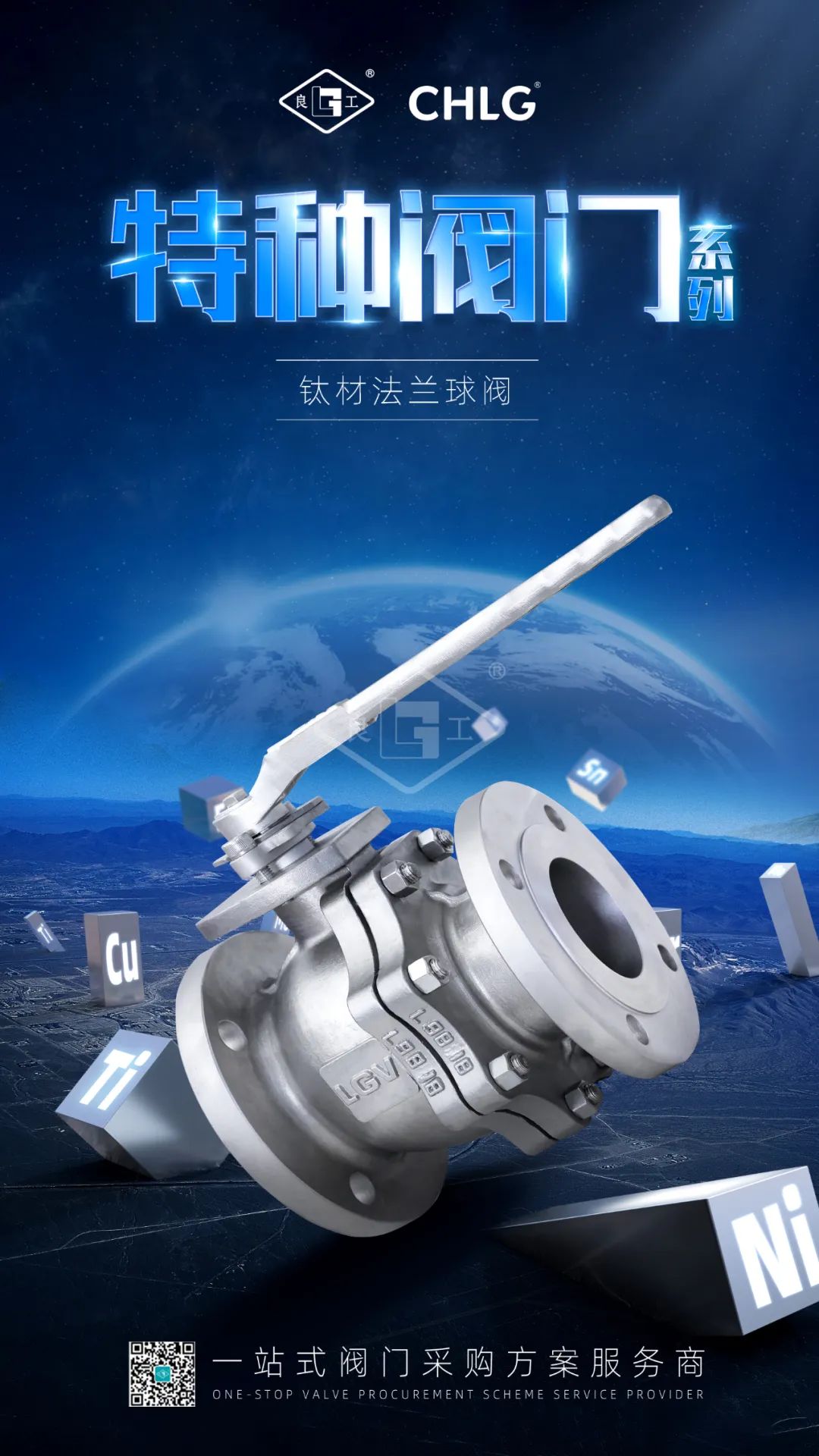 永利集团·304am(中国游)官方网站