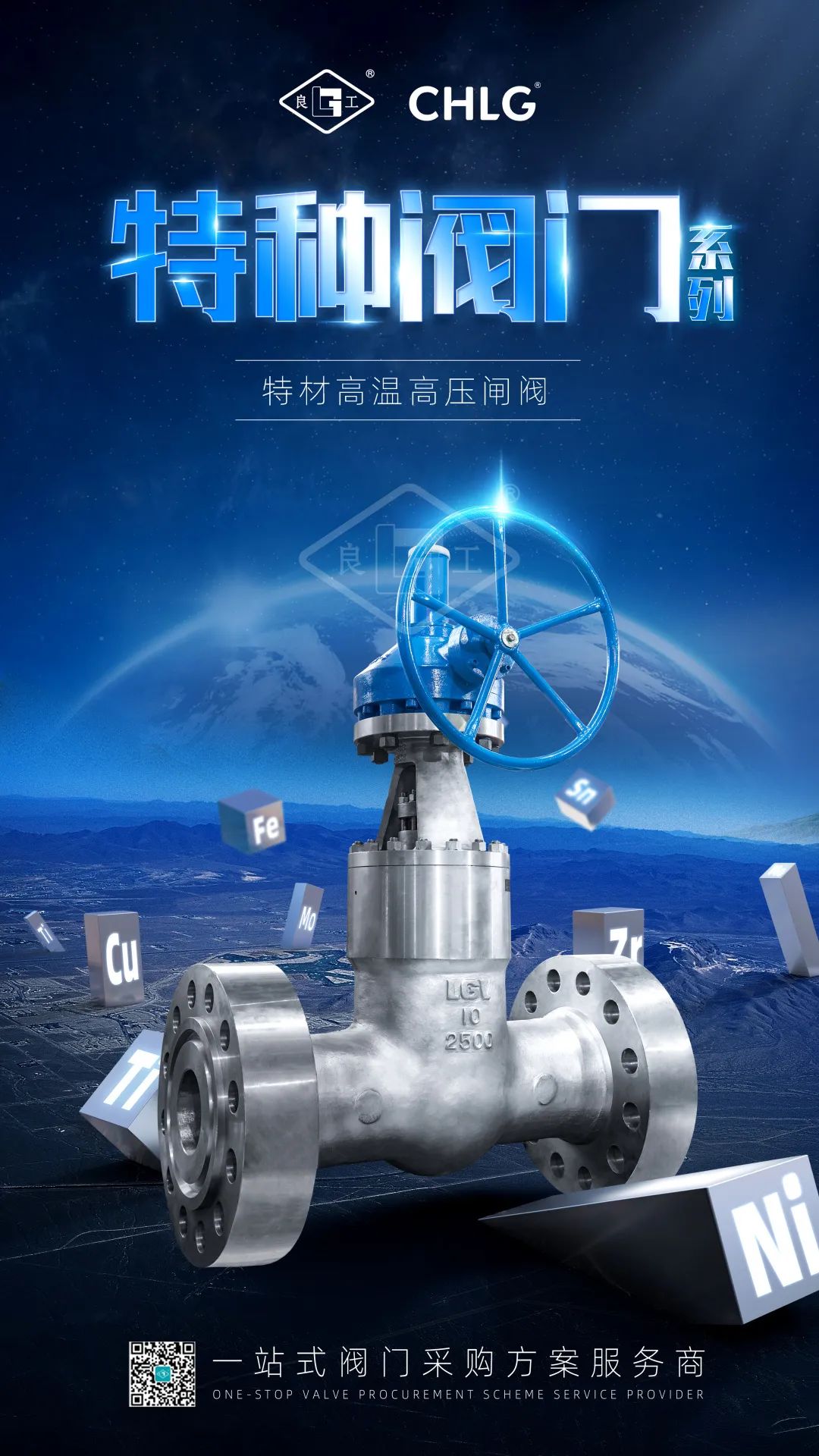 永利集团·304am(中国游)官方网站