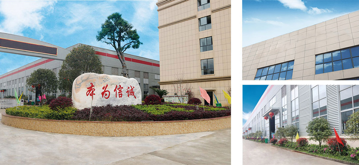 永利集团·304am(中国游)官方网站