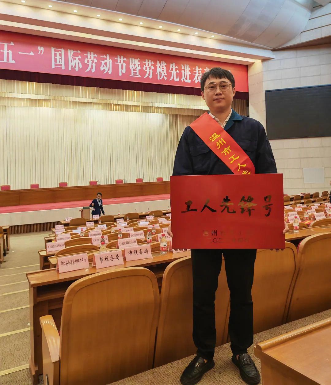 永利集团·304am(中国游)官方网站