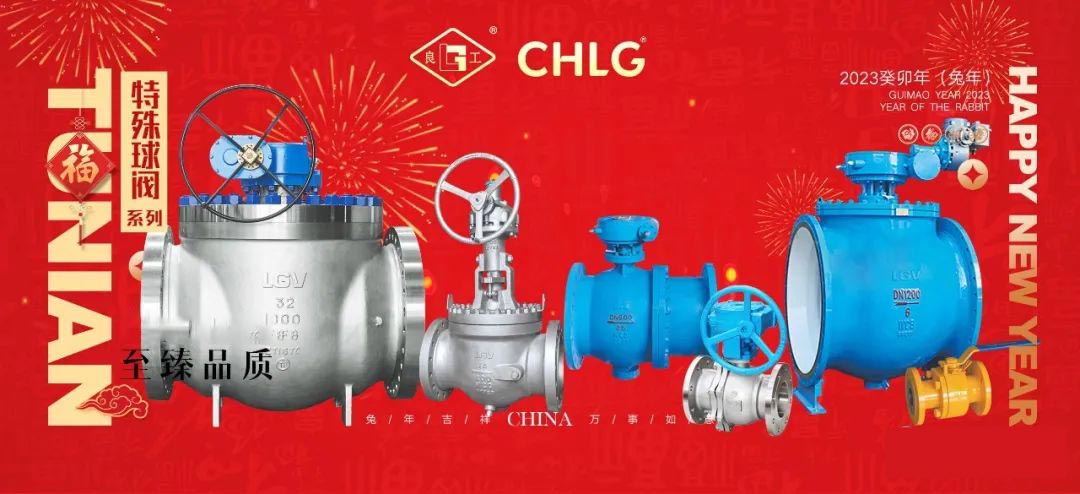 永利集团·304am(中国游)官方网站