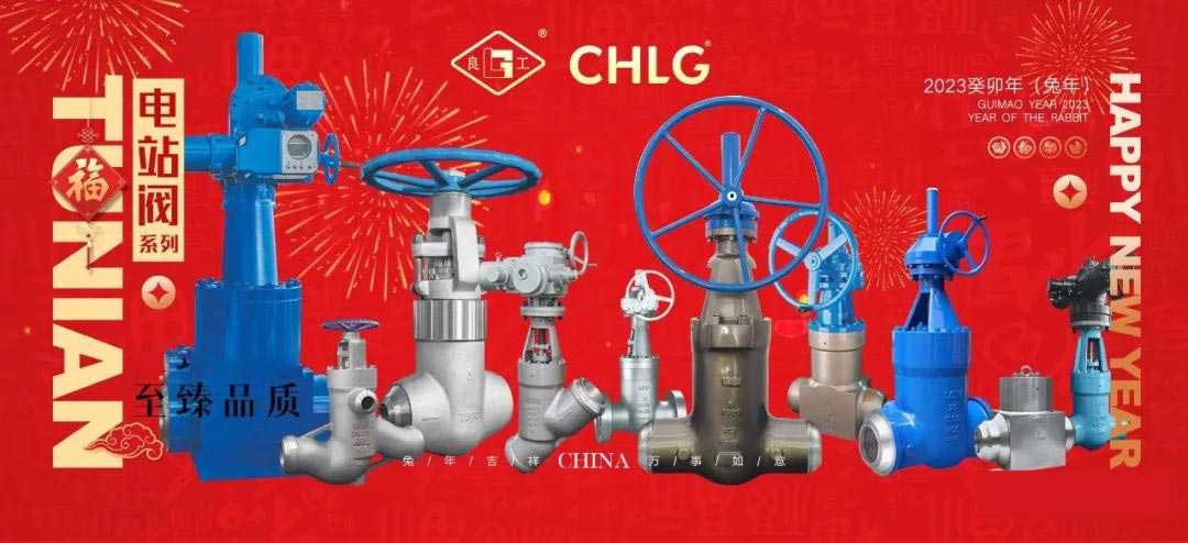 永利集团·304am(中国游)官方网站