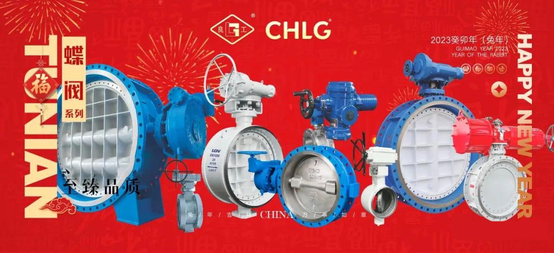 永利集团·304am(中国游)官方网站