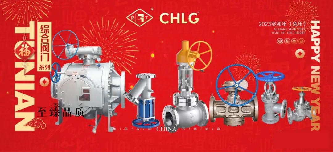 永利集团·304am(中国游)官方网站