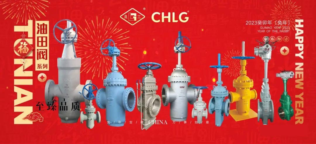 永利集团·304am(中国游)官方网站