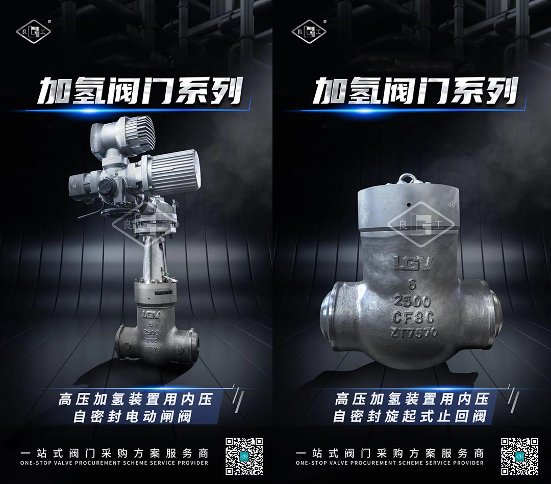 永利集团·304am(中国游)官方网站