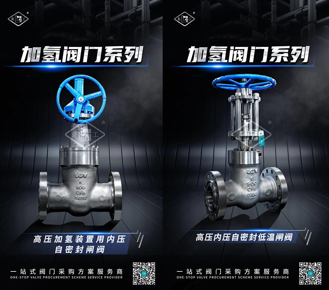 永利集团·304am(中国游)官方网站