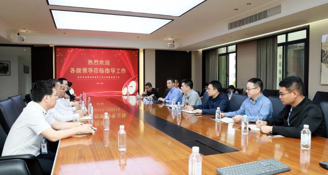 永利集团·304am(中国游)官方网站