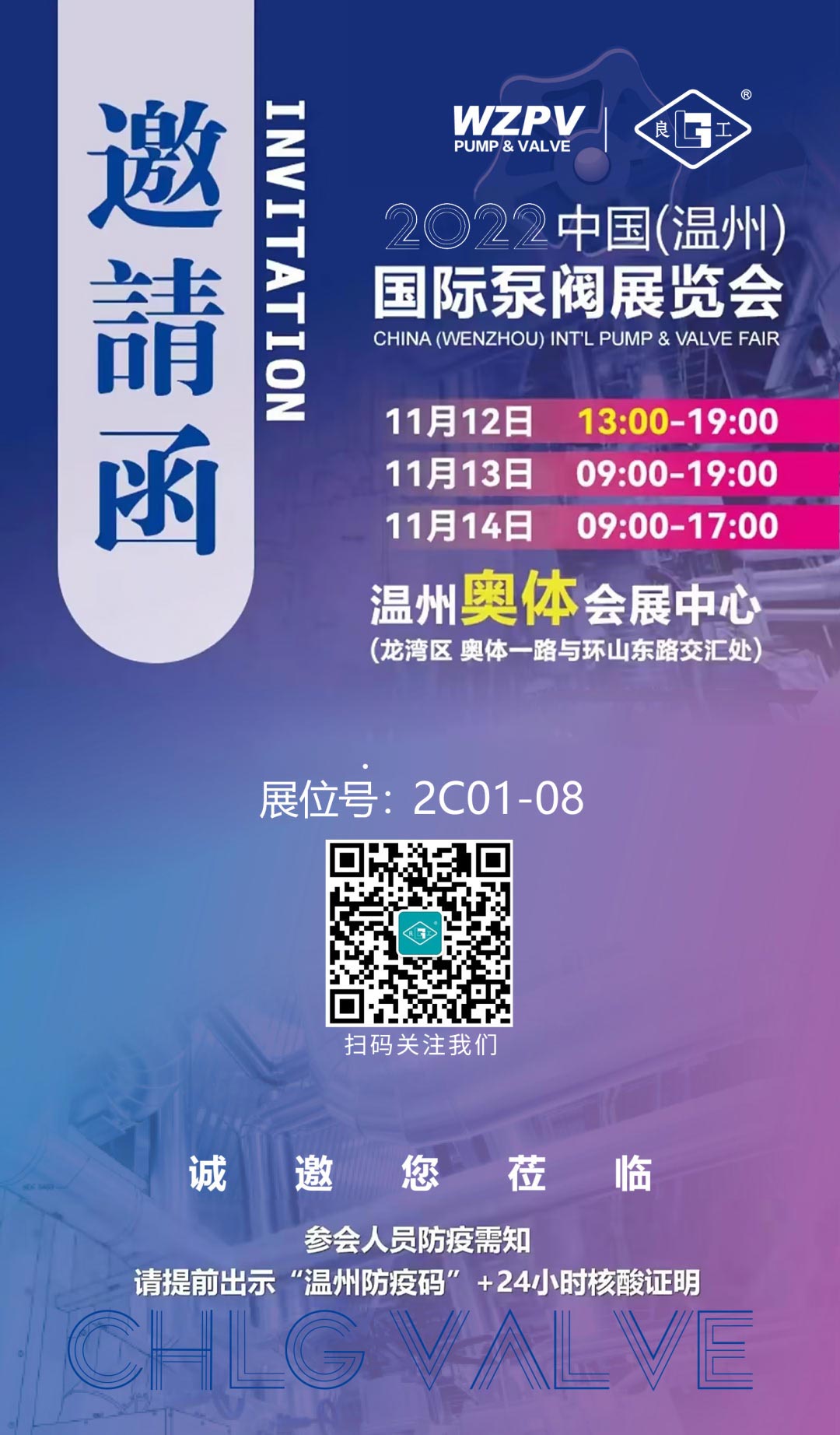 永利集团·304am(中国游)官方网站