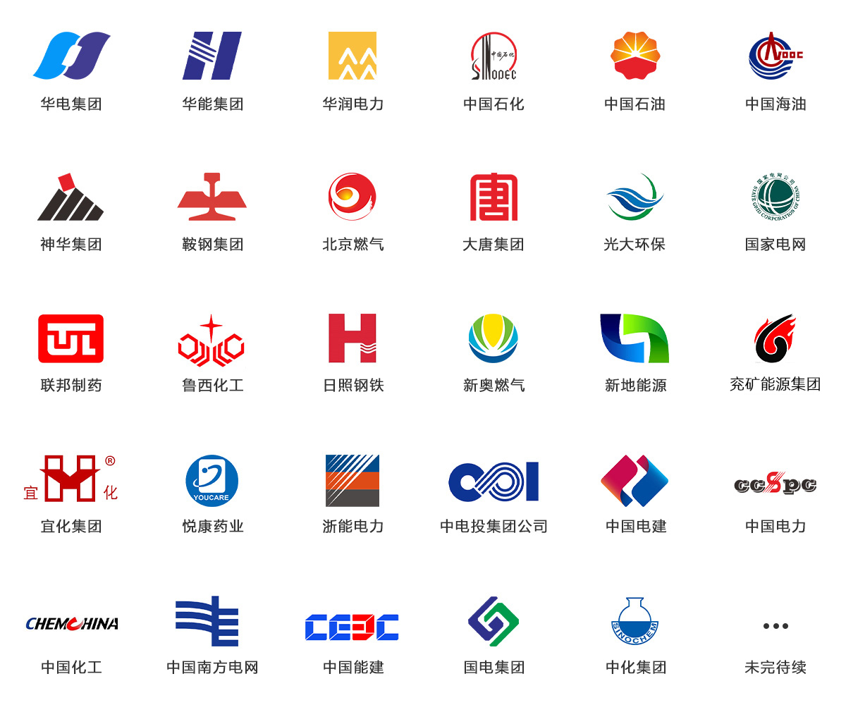 永利集团·304am(中国游)官方网站