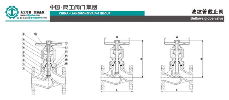 永利集团·304am(中国游)官方网站